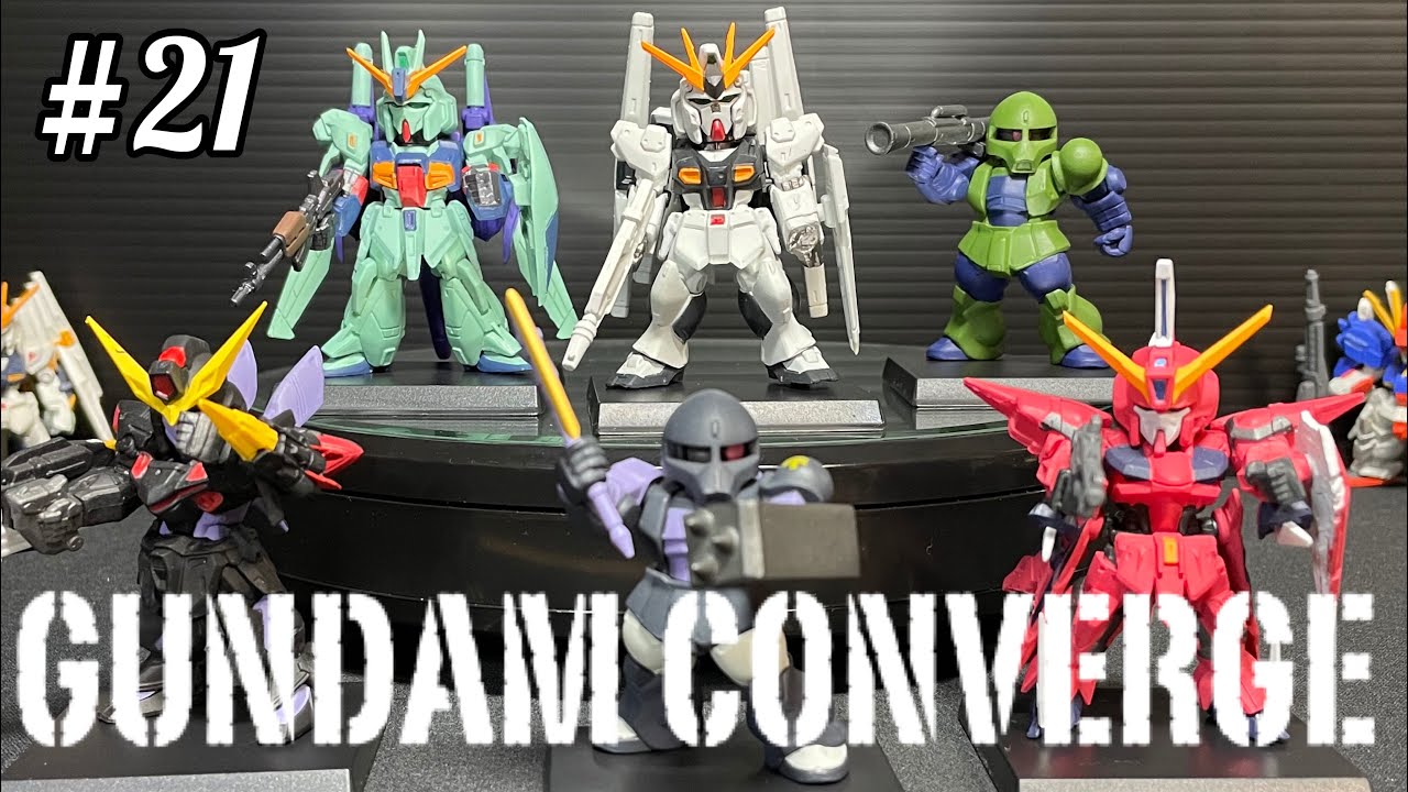 ガンダムコンバージ 21 開封レビュー - YouTube