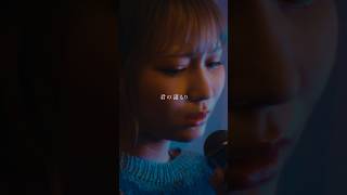 君から「何してる？」が欲しい