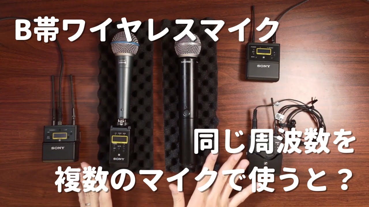 SENNHEISER EW 112P G4-JB ポータブルワイヤレスマイクセット | パンダ