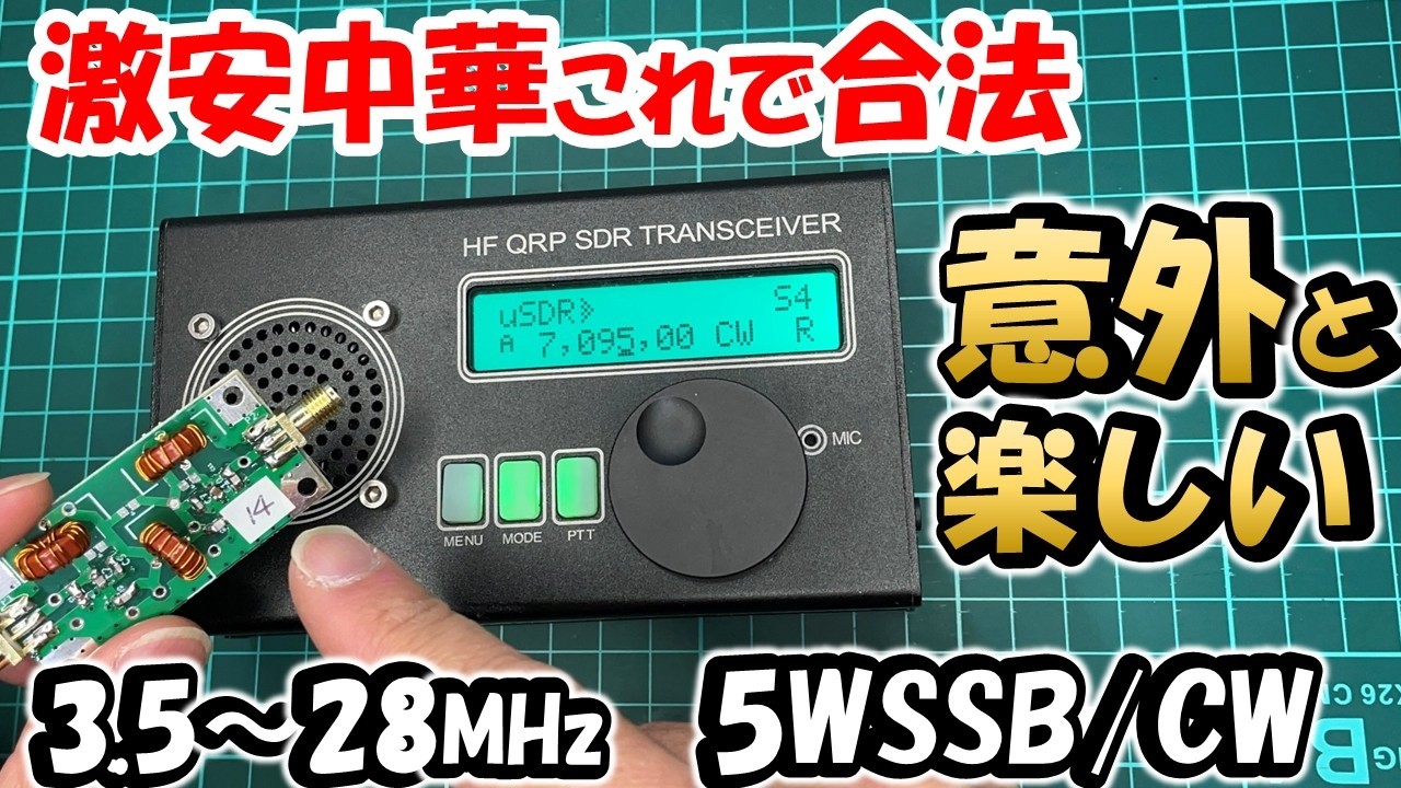 New Entertainment] With this, you can go from illegal to legal