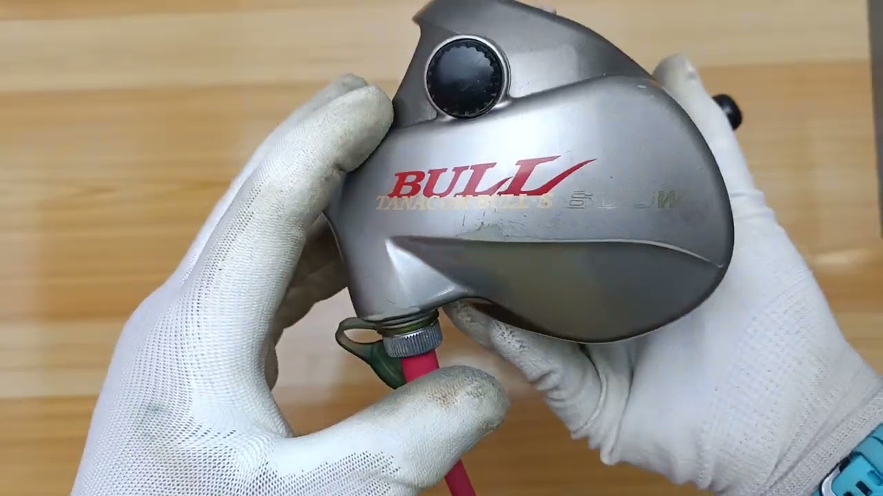 Daiwa Tanacom Bull S 600W - YouTube