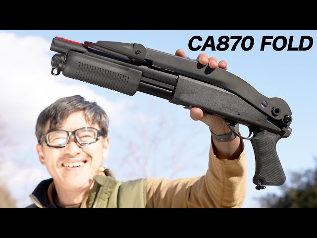 Maruzen CA870 Fold Airsoft Gun Review - YouTube