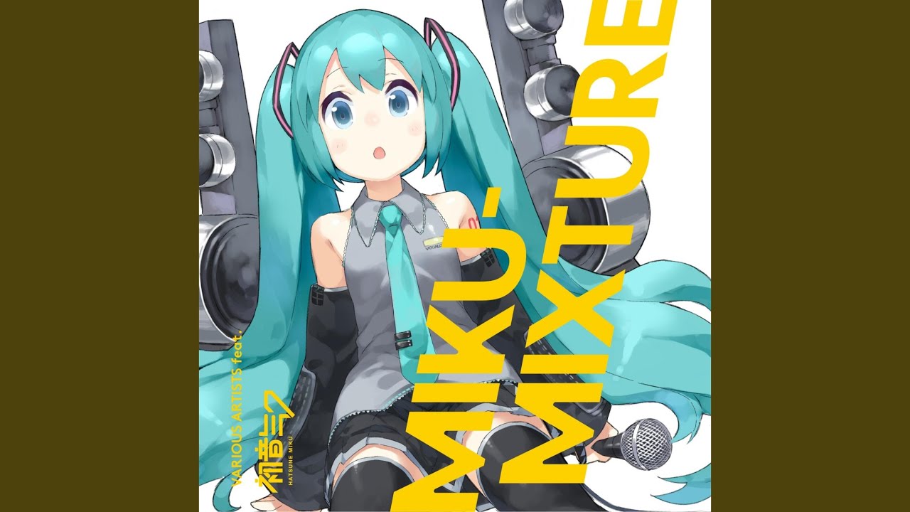 アオゾラハルサイト (y0c1e literal Remix) - YouTube