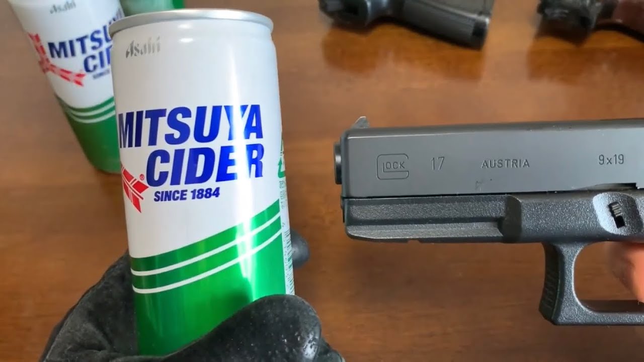 エアガン威力比較〜アルミ缶編②〜10禁・18禁・ガスブロ 東京マルイ