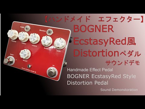 eleven nineteen sounds. - YouTube