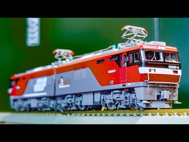 TOMIX 鉄道模型】【EH500 金太郎】【Nゲージ】我が家に3番目で4機目の