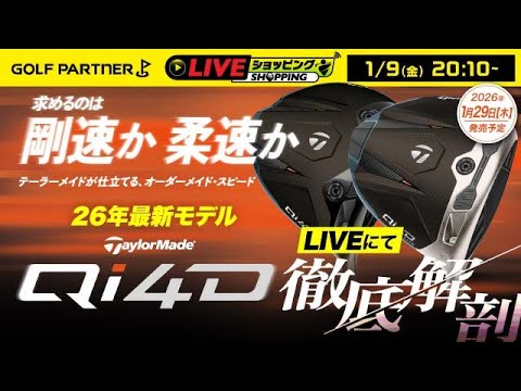 ☆Information released today☆ A store manager who loves