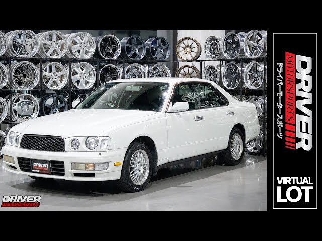 DM2150: 1998 Nissan Gloria Gran Turismo - YouTube