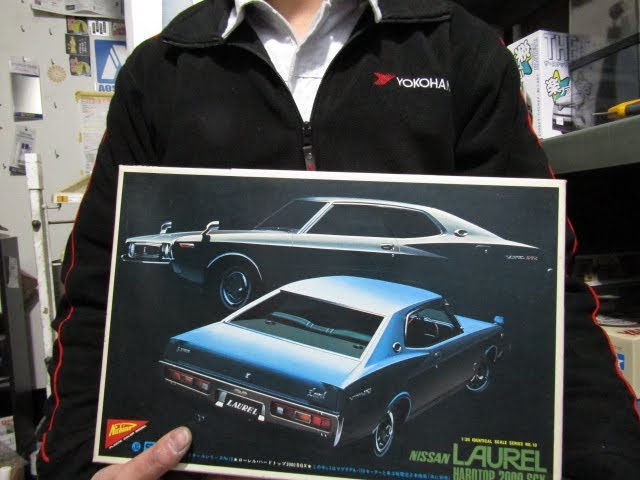 プラモ屋店長がお送りするキットレビュー ニチモ 1/20 ローレル ハード
