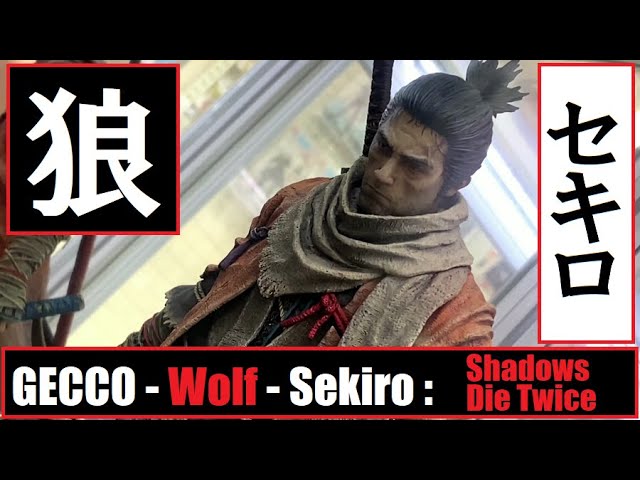 AA - GECCO - Wolf (Sekiro - Shadows Die Twice) ゲッコー - 狼