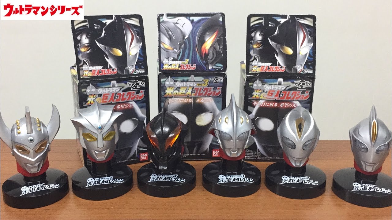 ultraman mascole review - YouTube