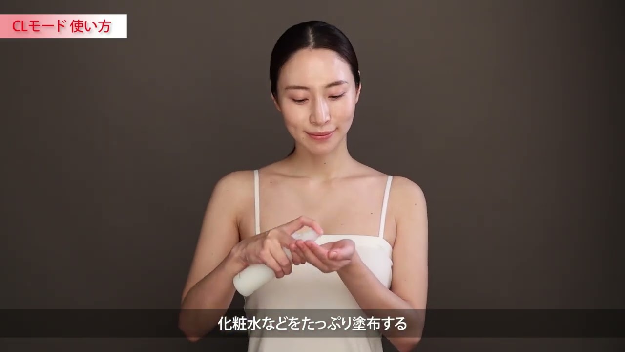 マルチショットプロ使い方 - YouTube