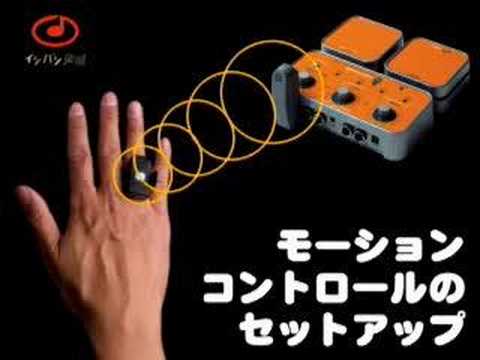 石橋楽器店】SOURCE AUDIO / Hot Hand デモ・ムービー（ギター編