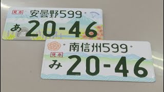 It looks good and is bright