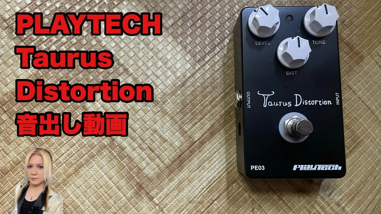 CLASSIC PRO / パワードミキサー PM602FX/802FX - YouTube