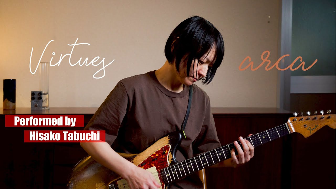 FREE THE TONE RING MODULATOR Ⅱ / RM-2S Demo by SUGIZO - YouTube