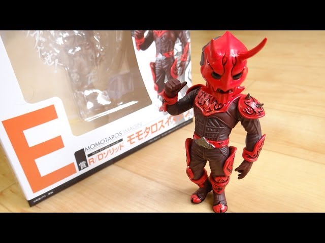 I'm here in Ichiban Kuji! E Prize R/D Solid Momotaros Imagin