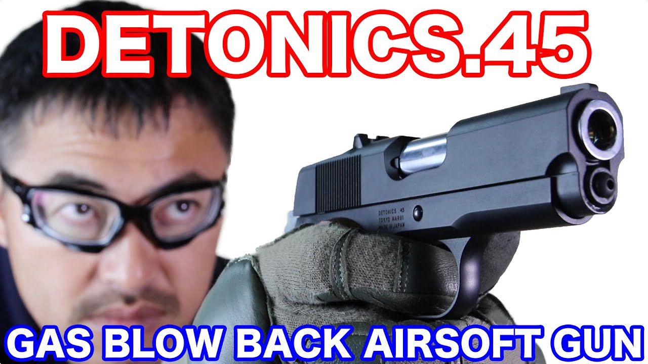 TOKYO MARUI Detonics .45 Combat Master Tokyo Marui Detonics .45