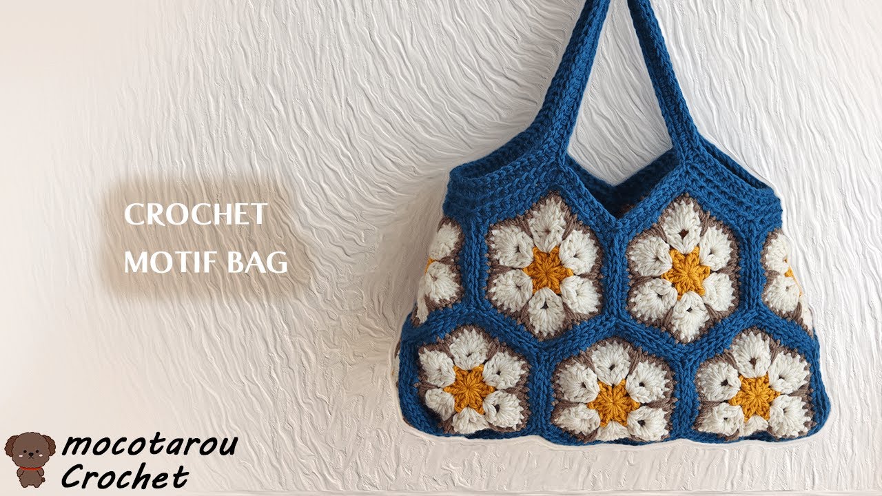 How to crochet a trapezoid motif bag with plenty of gussets using