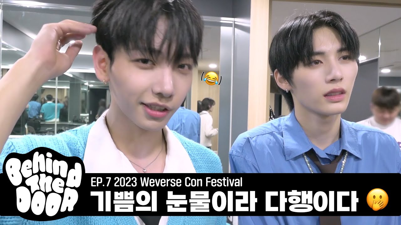 Behind The DOOR | EP.7 | 2023 Weverse Con Festival - BOYNEXTDOOR