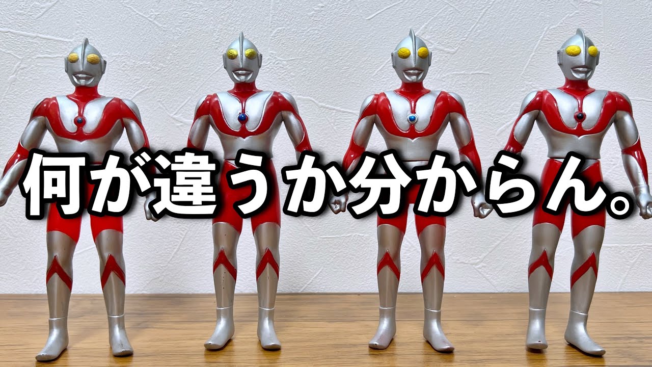 Super easy!] We'll show you how to easily distinguish between soft