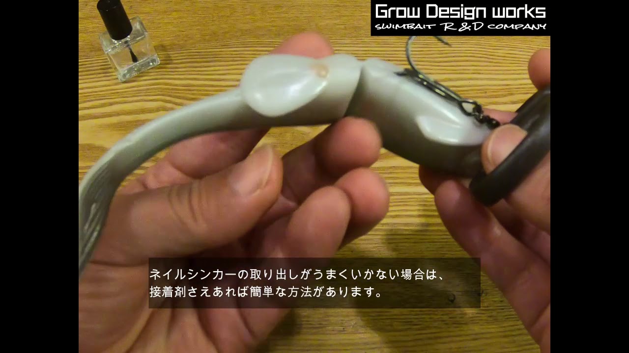 FLAG170 #210 King Smelt – Grow Design works