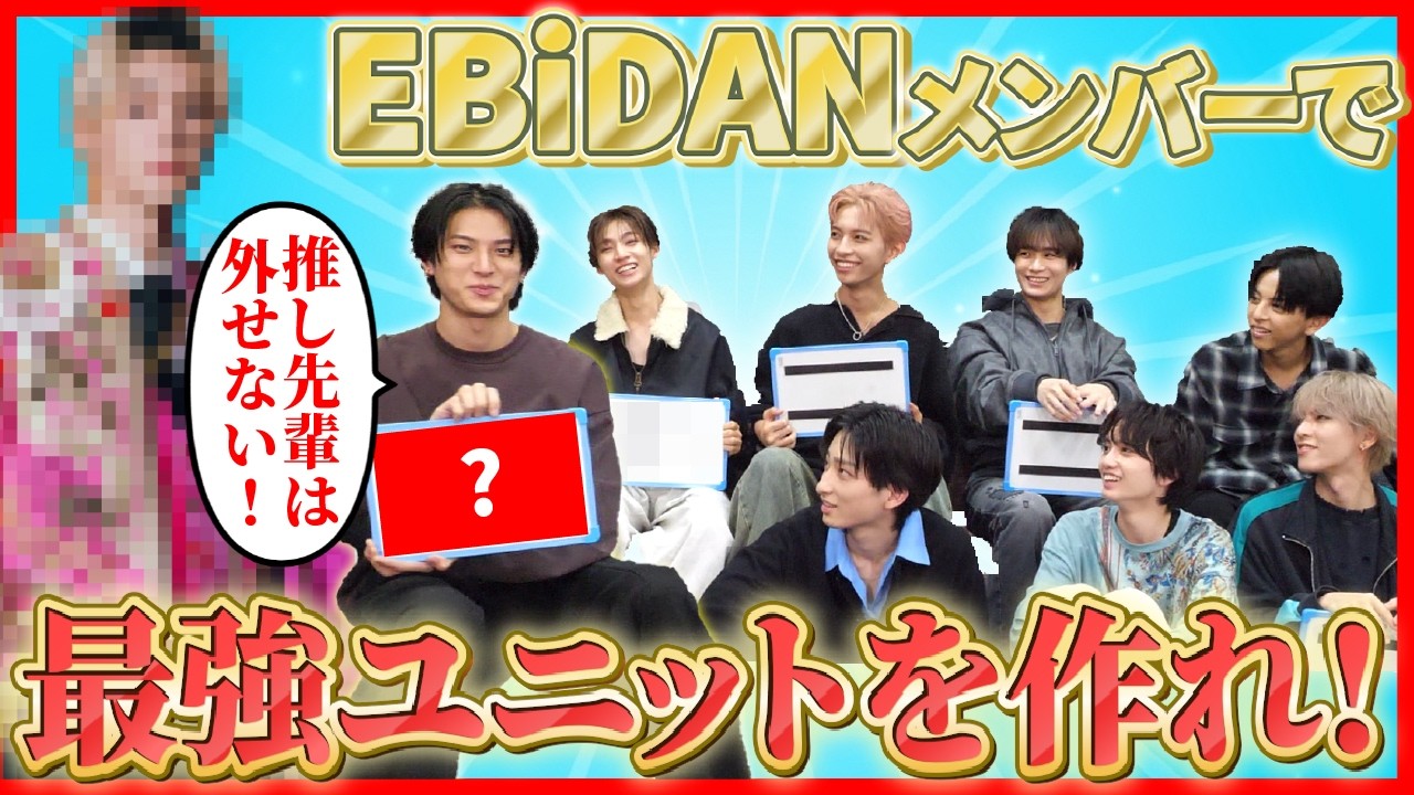 New day! New wave! (西日暮里駅ver.) - YouTube