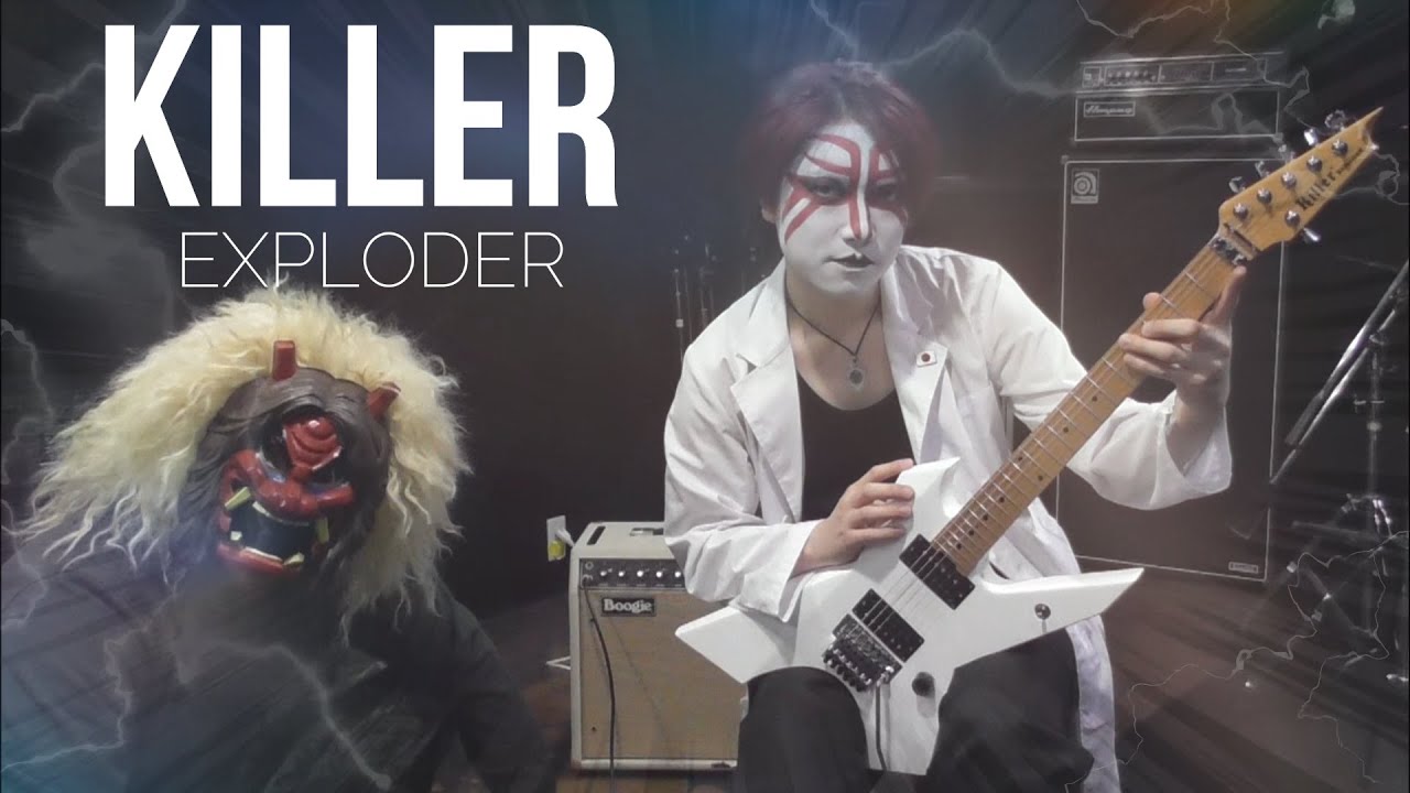 Killer / KG-EXPLODER - YouTube