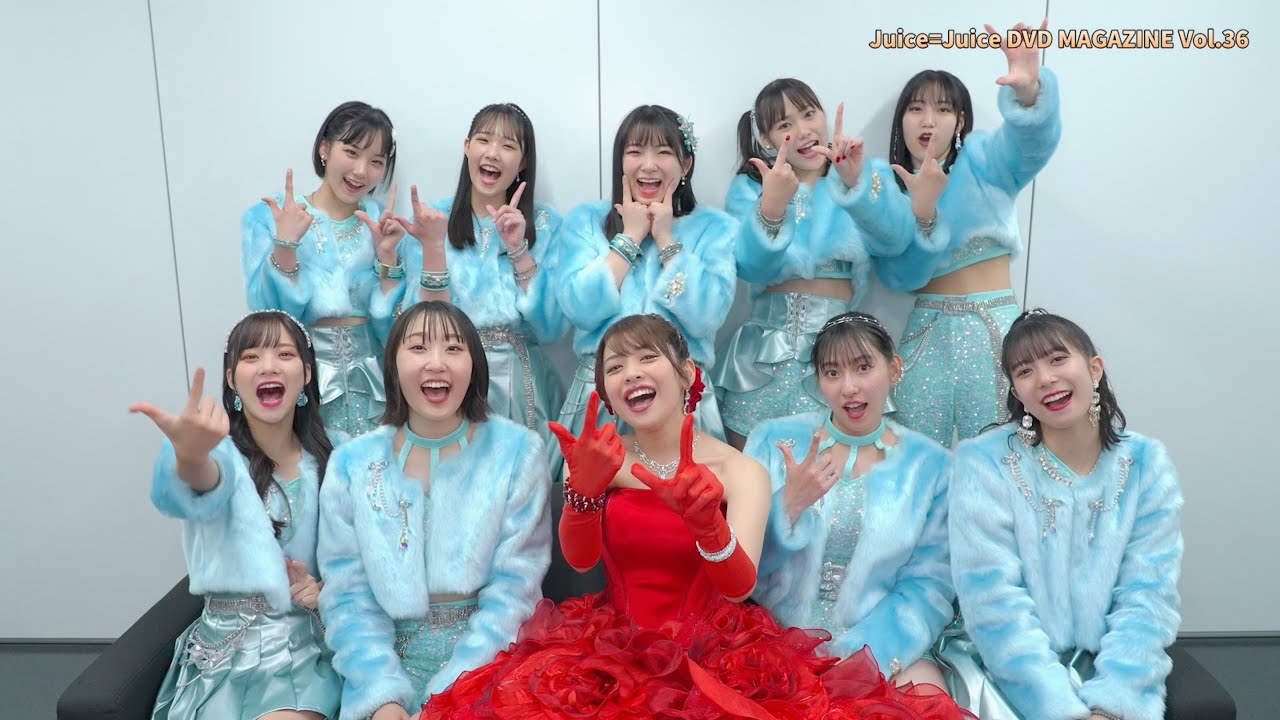 Juice=Juice DVD MAGAZINE Vol.36 CM - YouTube
