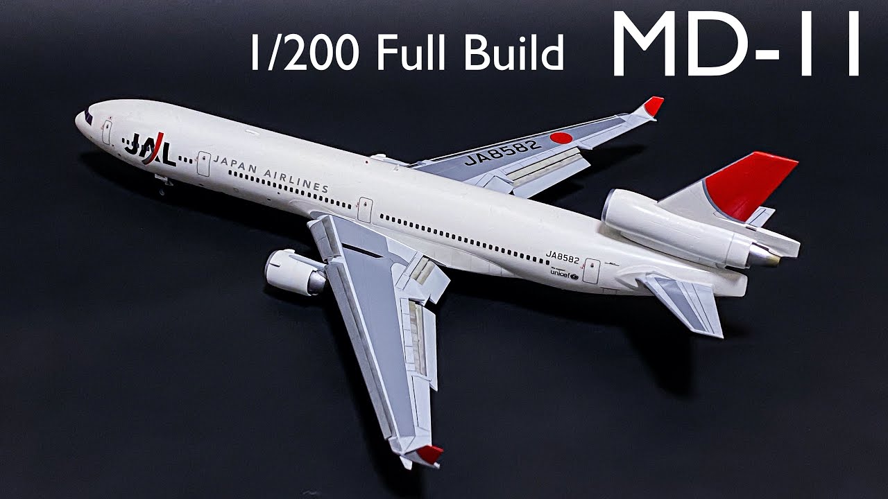 MD-11 JAL ハセガワ 1/200 #JAL #旅客機 #プラモデル - YouTube