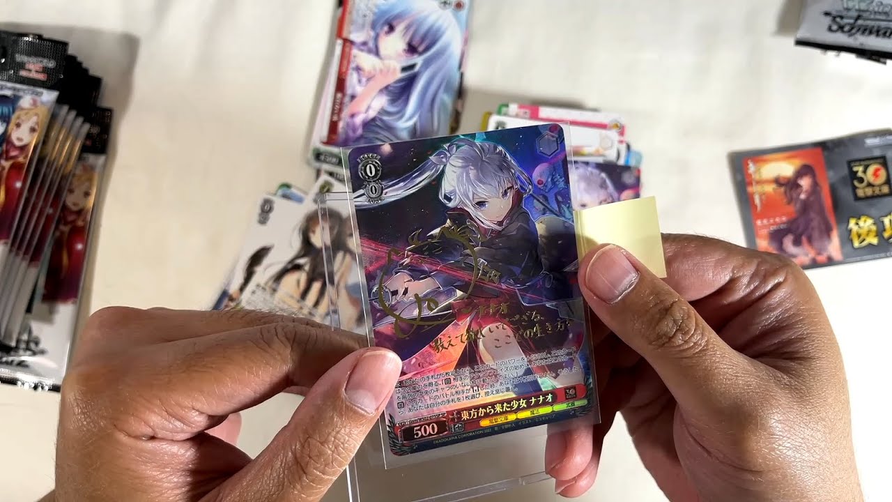 Weiss Schwarz Dengeki Bunko Booster Box Opening - YouTube