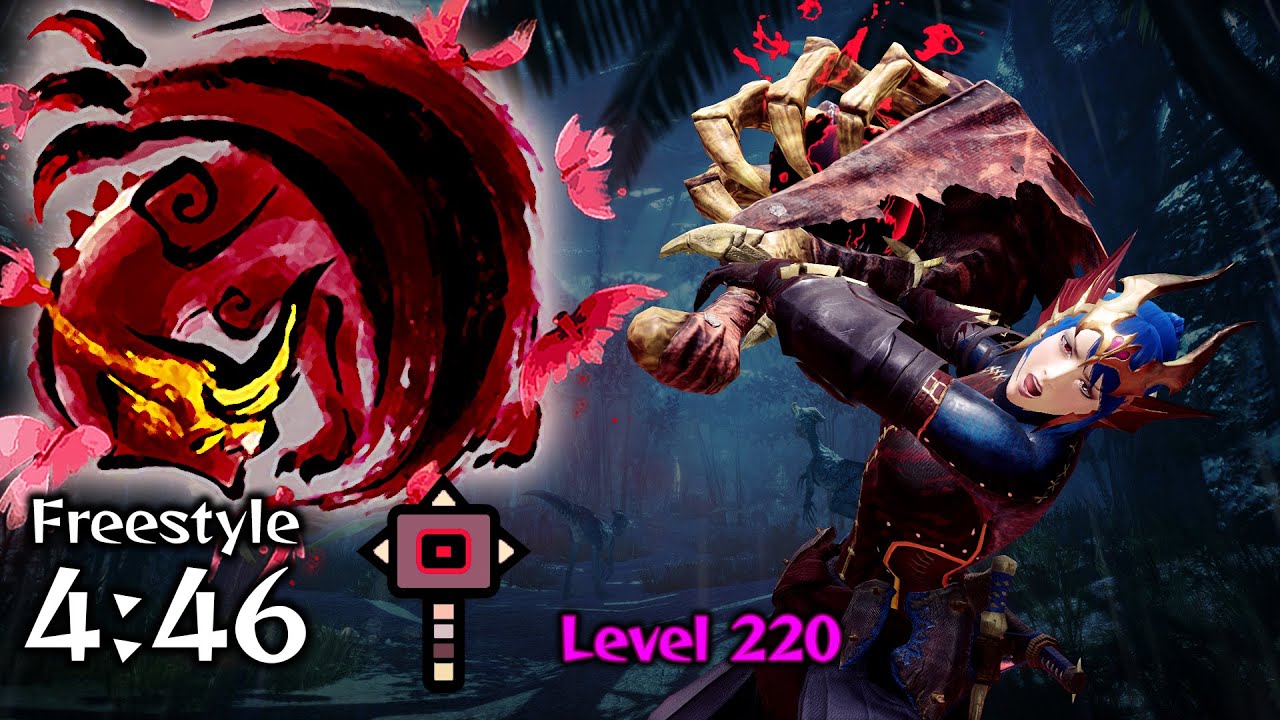 Level 220 Chaotic Gore Magala Vs. Courage Hammer - Lv220 傀異化