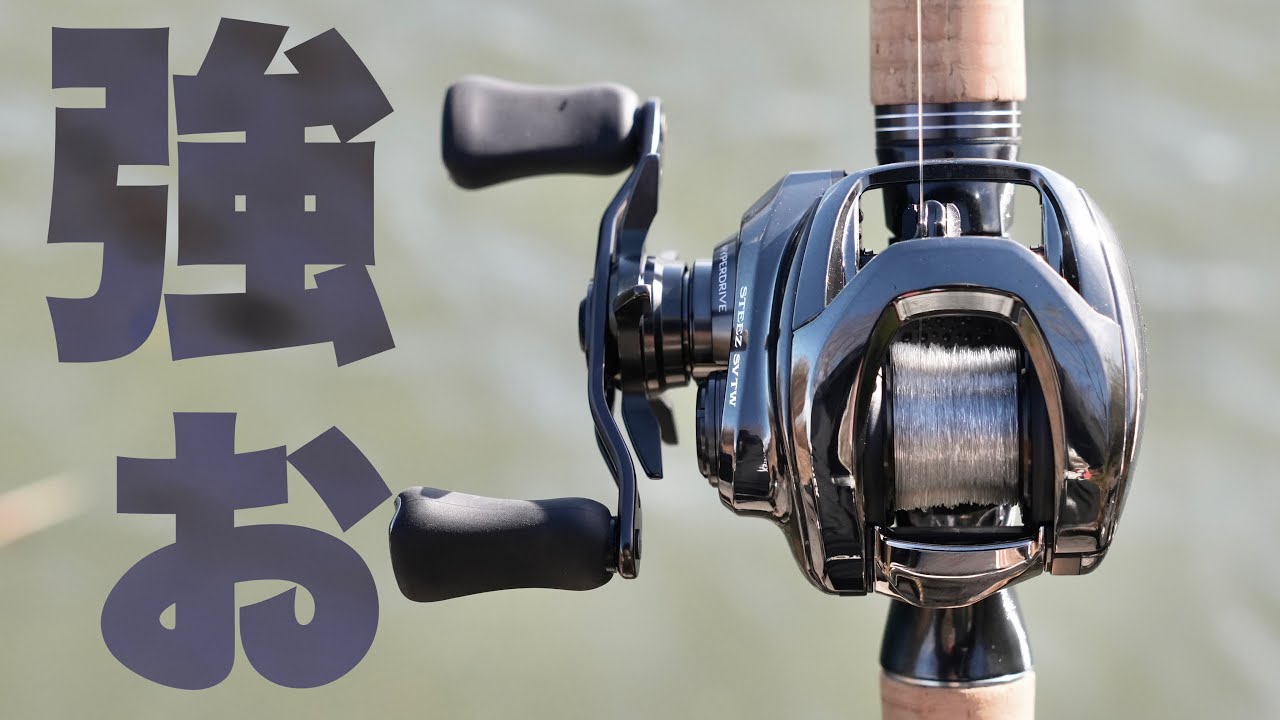 No way] It looks like the already excellent 24 Steez will be