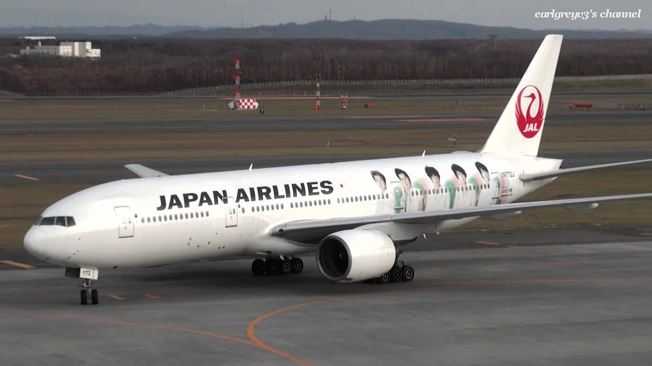 JAL 嵐JET 2011 Boeing 777-200 JA772J 新千歳空港到着 2011.11.18