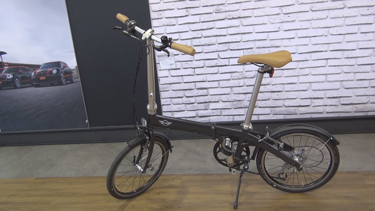 MINI Folding Bike (2020) Exterior and Interior - YouTube