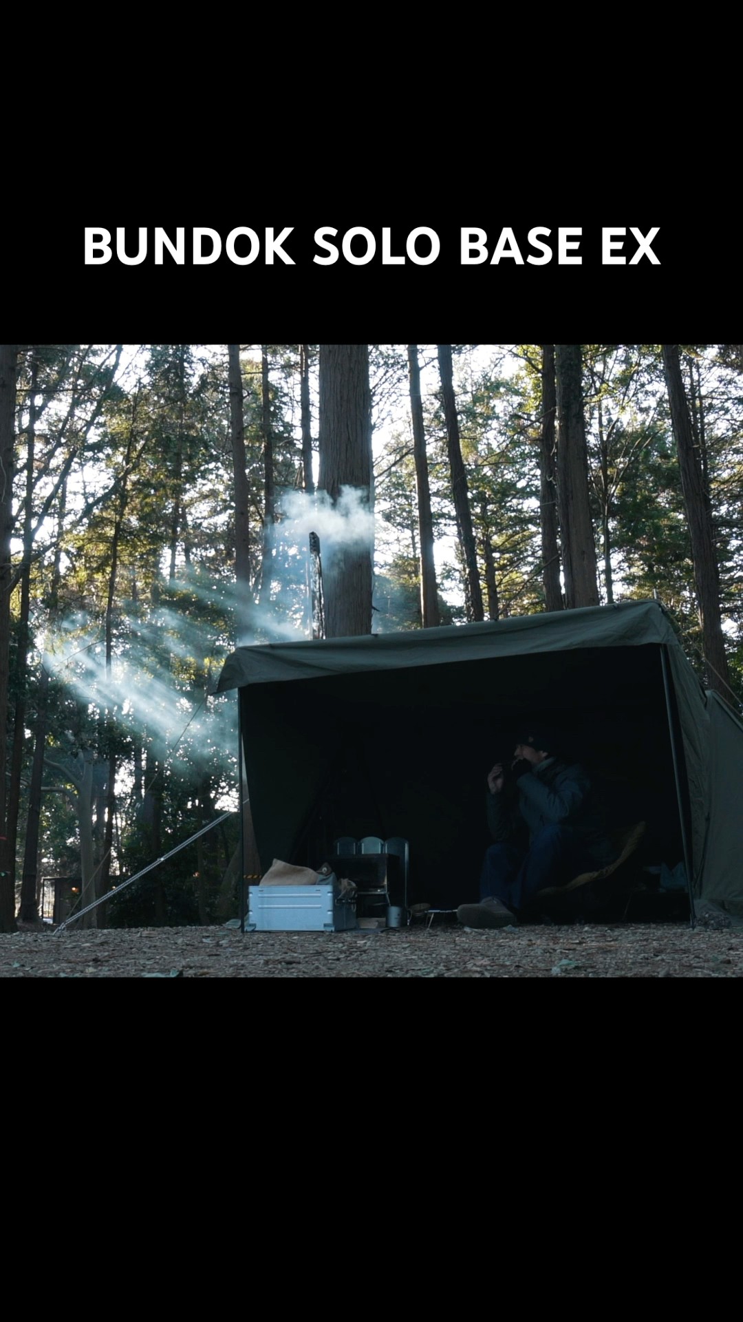 BUNDOK SOLO BASE EX Solo Camp #Bandok #Solo Base ex #camping - YouTube