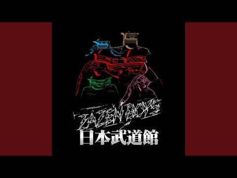 HARD LIQUOR (LIVE) - YouTube