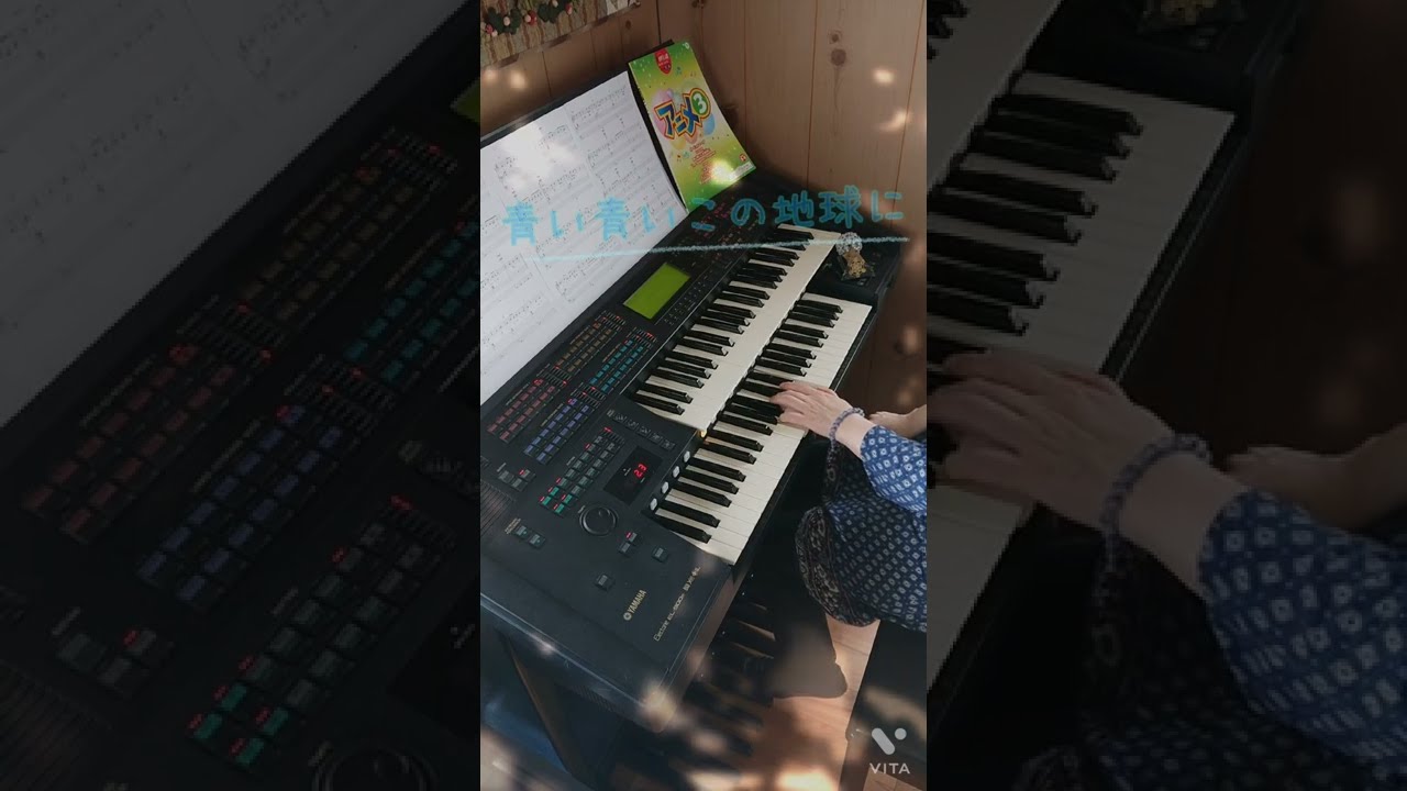 172.【青い青いこの地球に🌏️♪】～📺️『名探偵コナン』エンディング