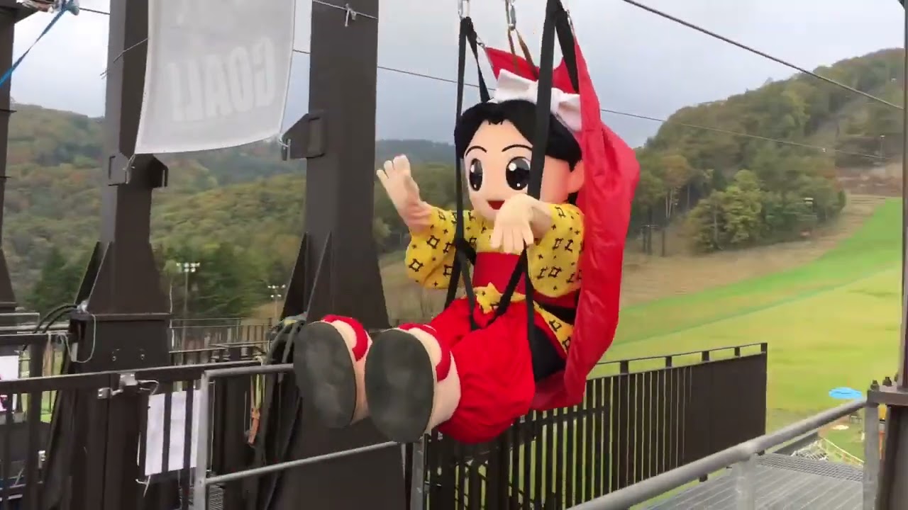 ゆもみちゃん、バンジップテング初体験！（ゴール編） - YouTube