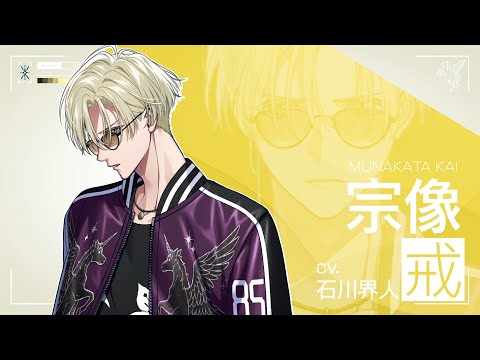 UN:LOGICAL / アンロジカル - YouTube