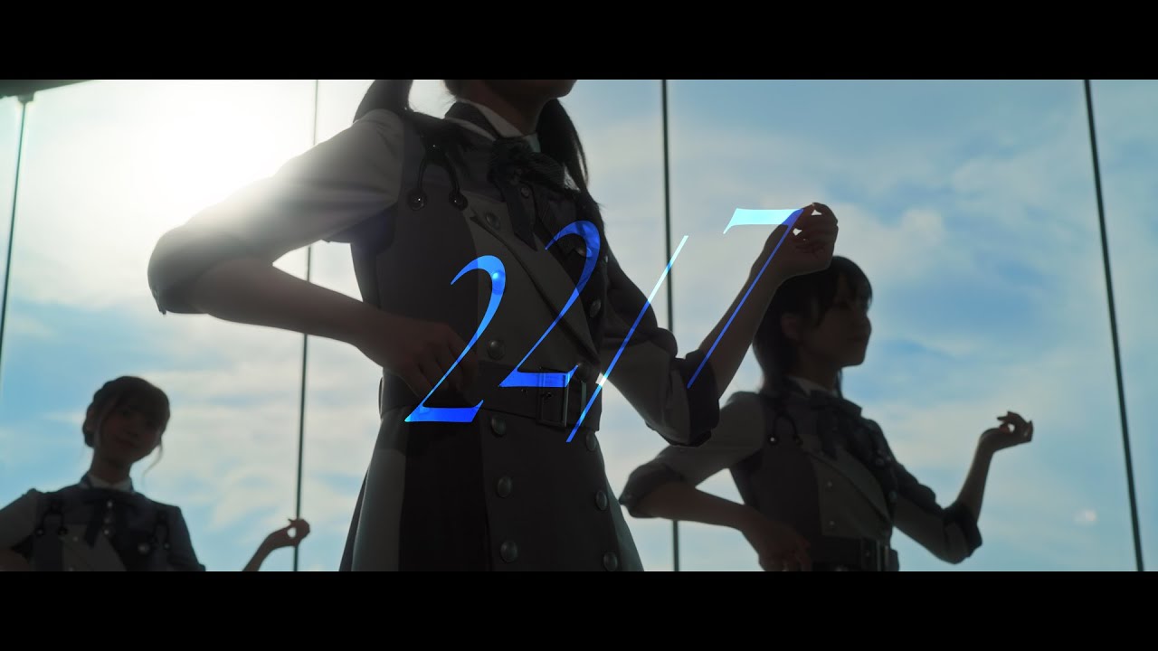22/7 13th single『YESとNOの間に』dance video（TV Anime「ATRI -My
