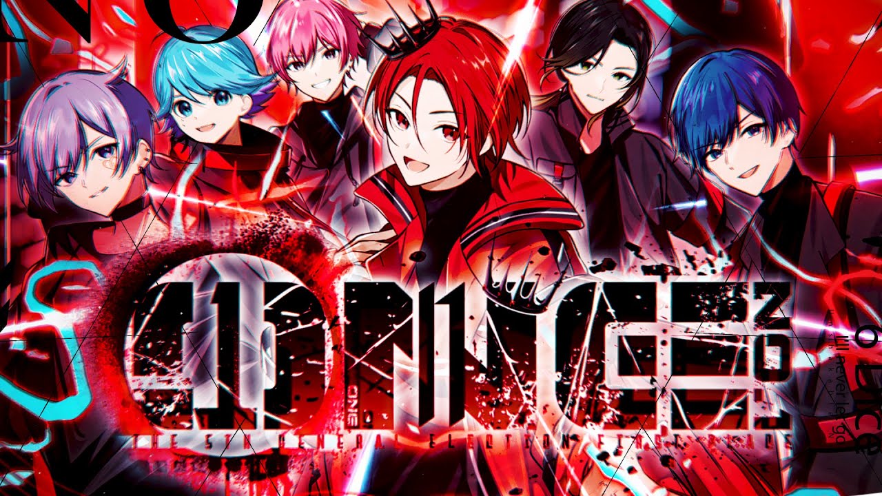 MV】ONE / いれいす【いれいす総選挙優勝楽曲】 - YouTube