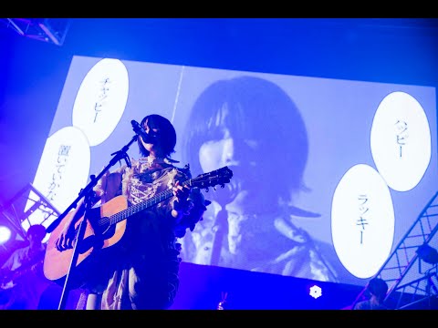 ano -「ハッピーラッキーチャッピー 」【2025.07.04「BONE BORN BOMB