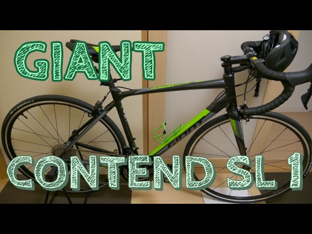 I bought my first road bike. Beginner's guide. Giant CONTEND SL 1