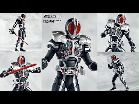 真骨彫 仮面ライダーファイズ アクセルフォーム レビュー【S.H.