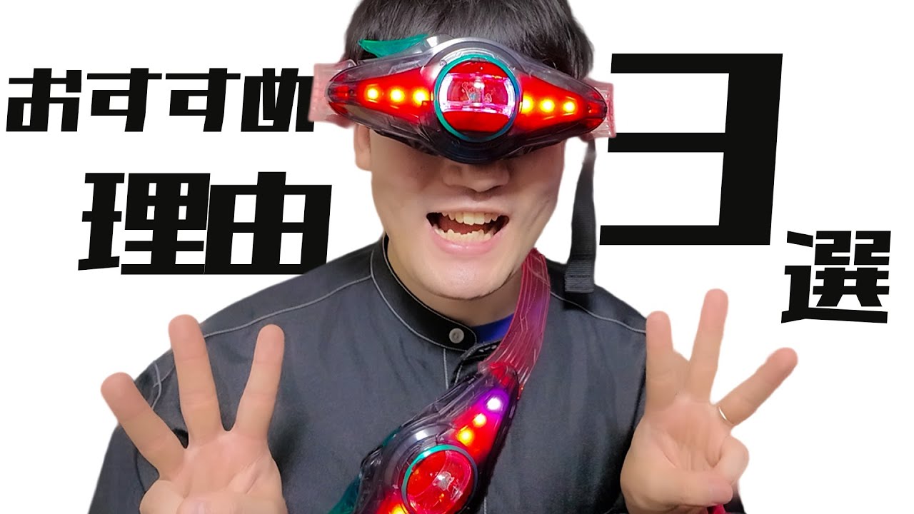 For those who are unsure about purchasing the Z Driver, here are 3