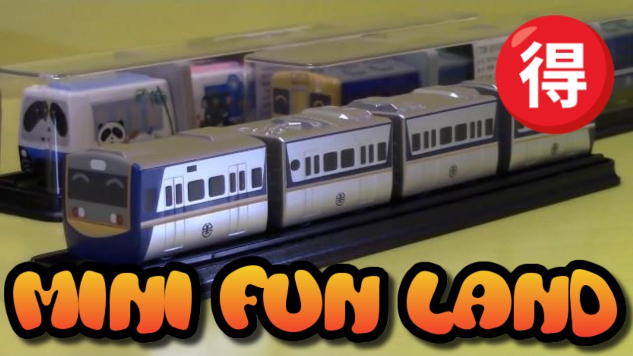 台湾プルバックトレイン 台湾鉄路管理局EMU700型電車 (000361 jp