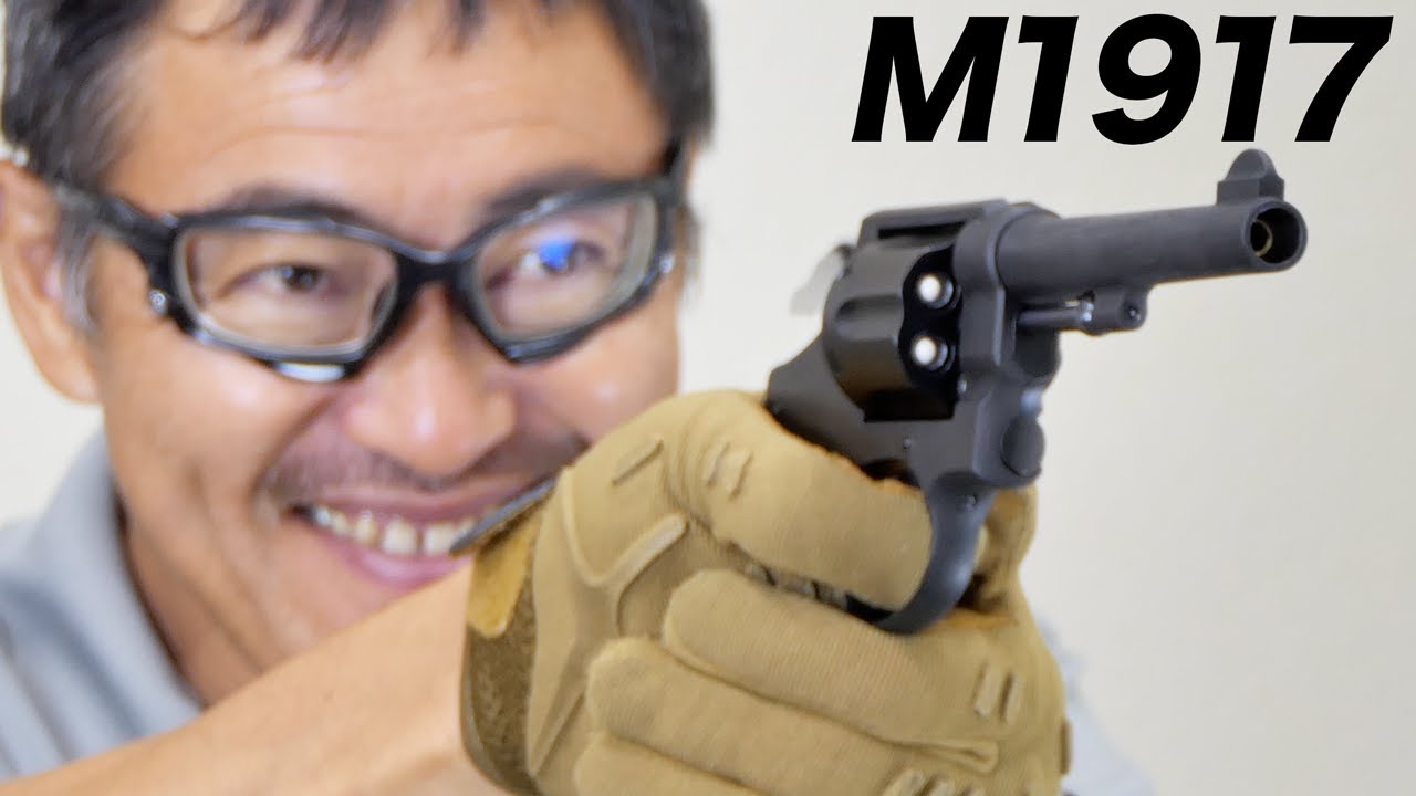 タナカ S&W M1917 ガスガン ミニ エアガンレビュー - YouTube