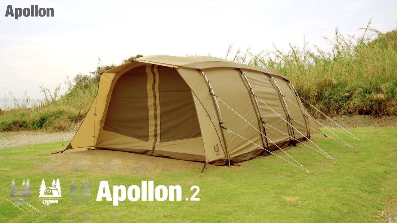 ogawa ｜ Apollon .2 - YouTube