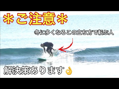 70歳になっても最速テイクオフを目指して 足が出なくなってくると立ち